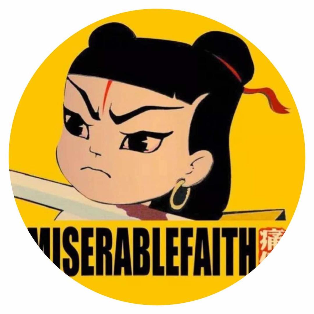萨菲娜火塘民谣（延安站）