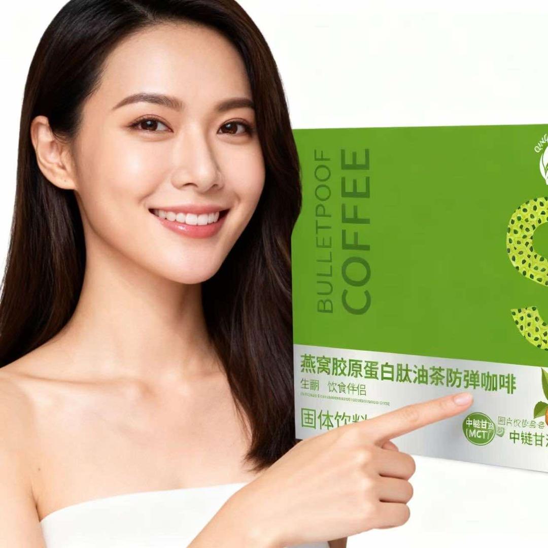 QINGLIAOCHU咖啡(石桥铺店)