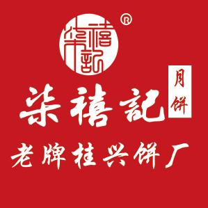 桂兴食品厂官方号