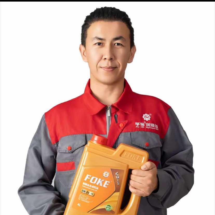 皮山县FOKE 汽车保养服务中心
