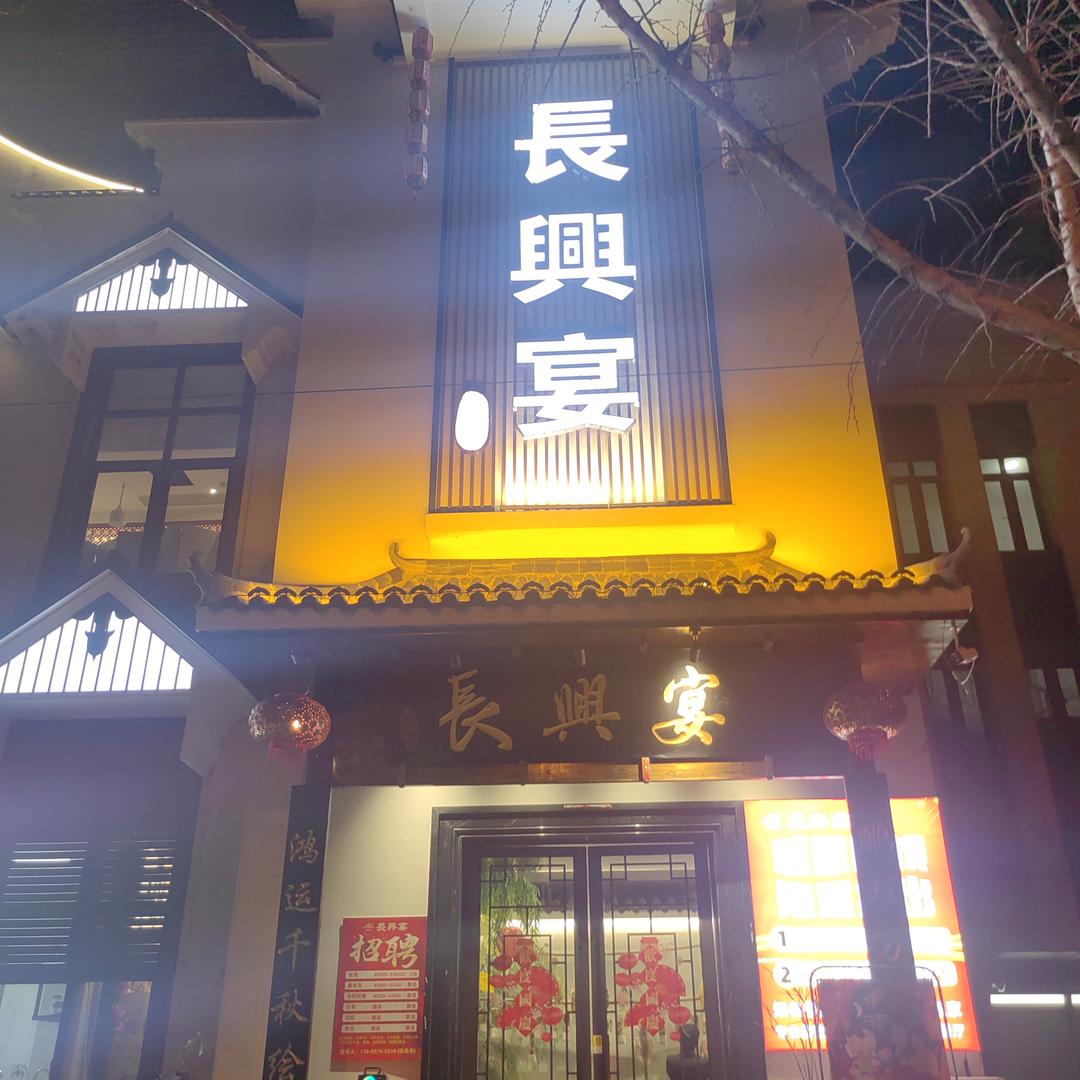 大于二餐饮官方号