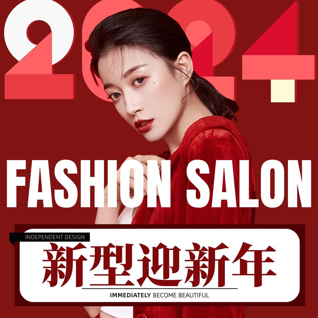 东尚·岽壹咨询服务号
