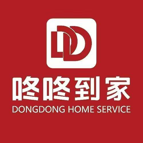 咚咚到家眉山运营中心