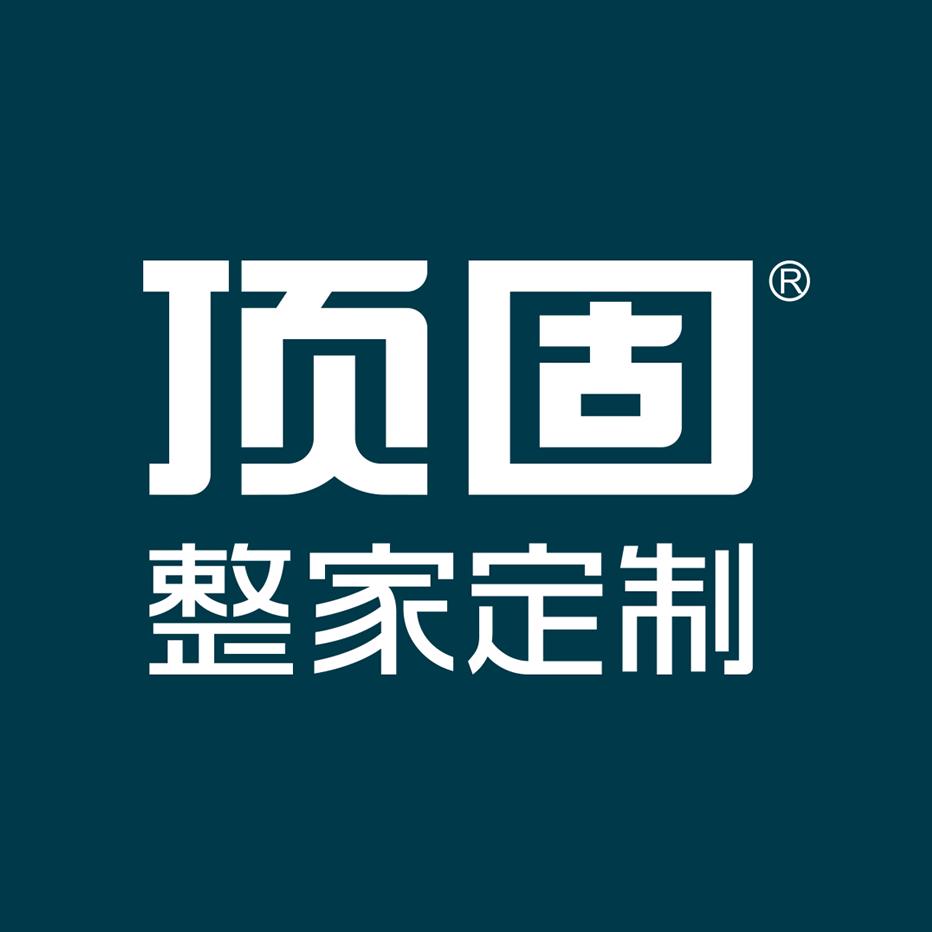 洞口顶固整家定制