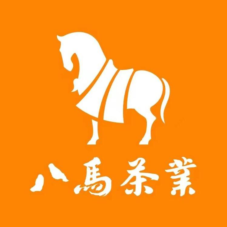 八马茶业天瑞家园店