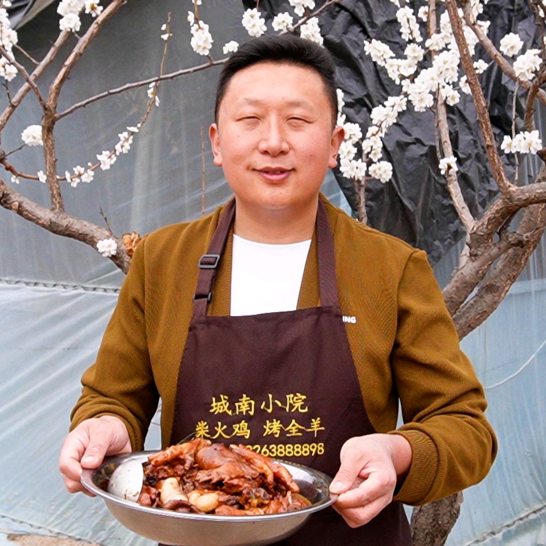 城南小院牛成银