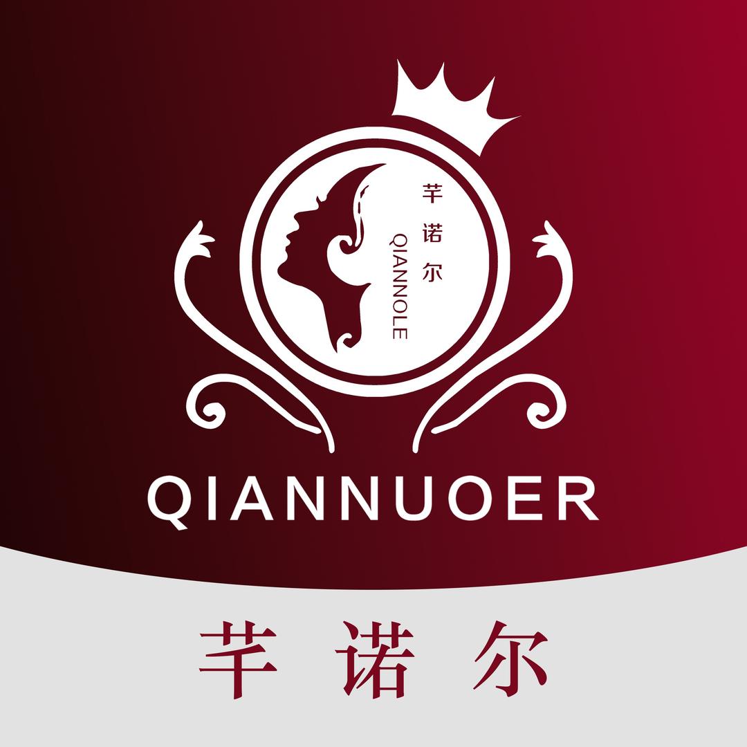 芊诺尔产康(杨庙镇店)专用号