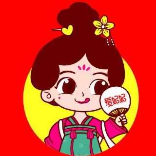 爱妃妃零食