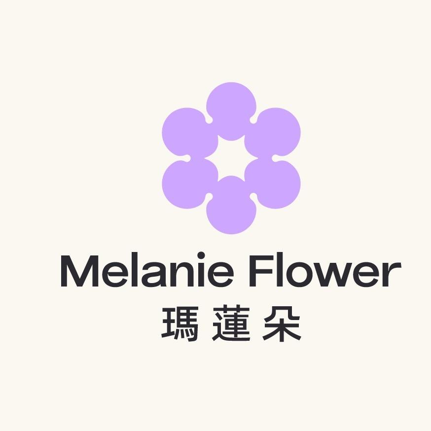 玛莲朵 精细护肤