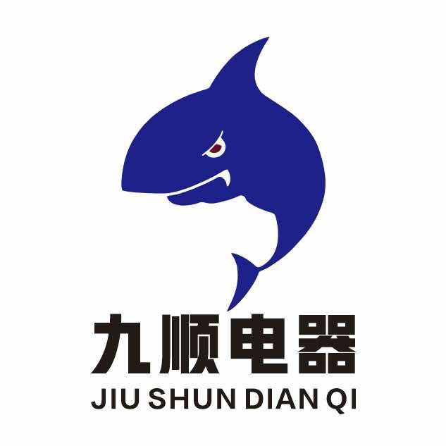 威远成忠成空调经营部九顺电器