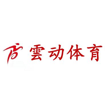 鑫海国际游泳健身（恒大名都店）