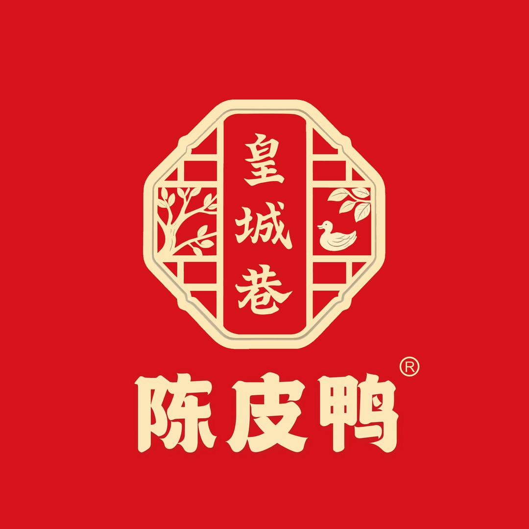 皇城巷·陈皮鸭官方号
