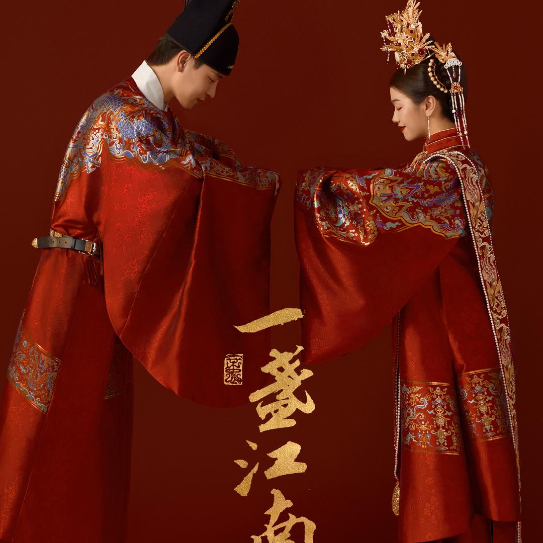 苏州缘江南婚纱摄影