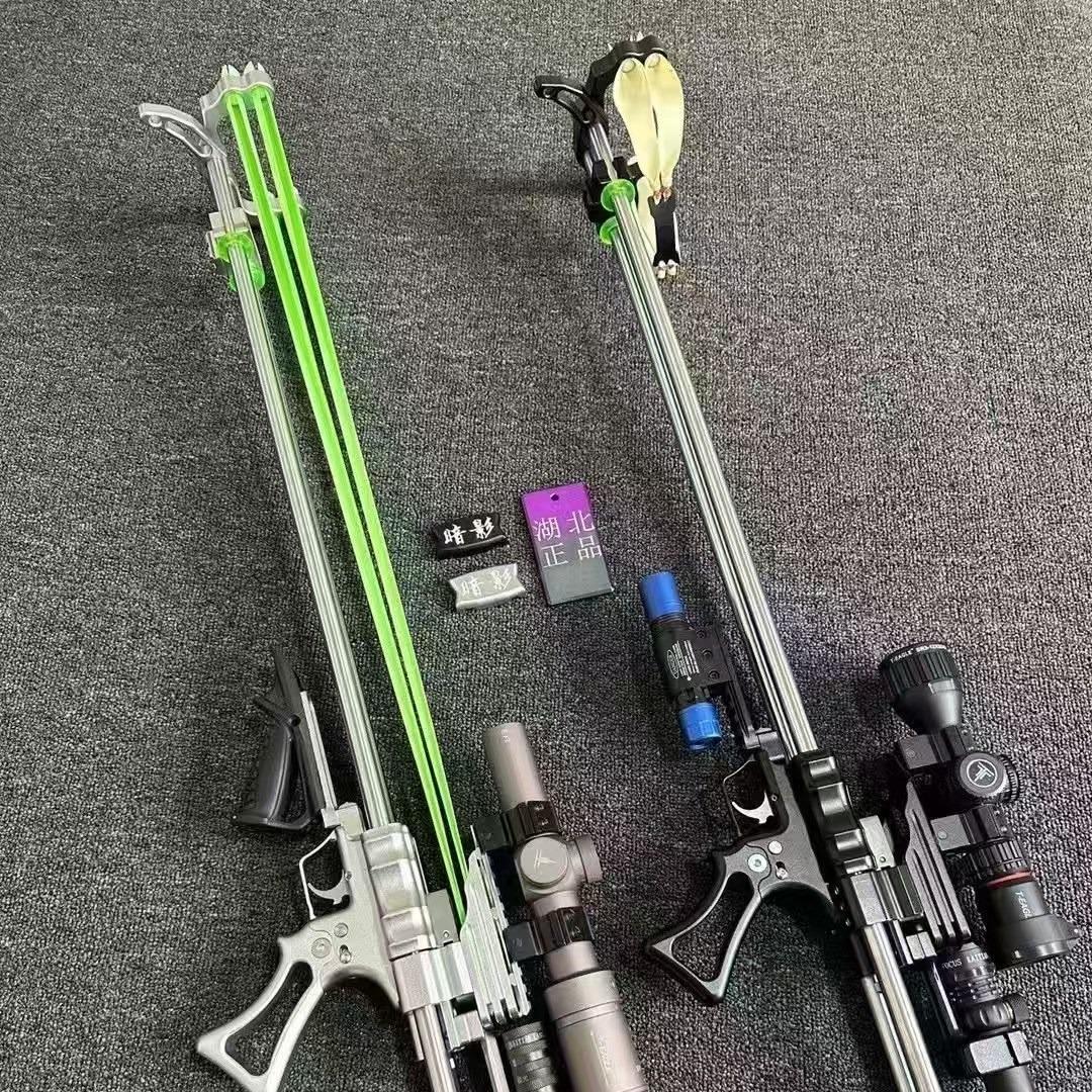 万家福波比（华子推荐）