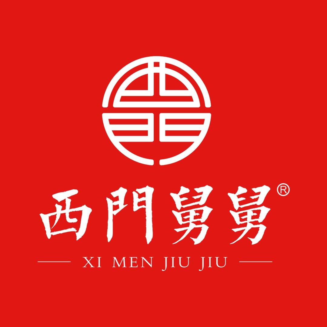 西门舅舅烧饼里脊