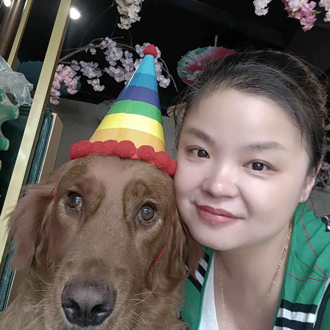郑郑好好