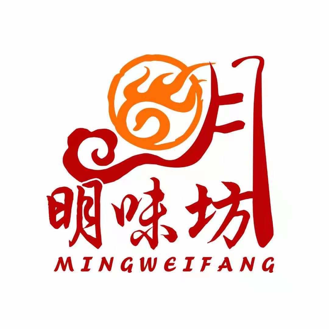 明味坊果木炭火烤鸭