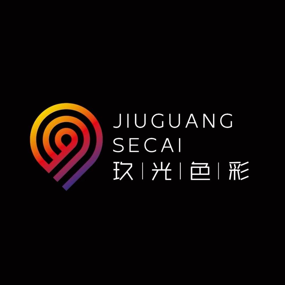 玖光汽车划痕修复