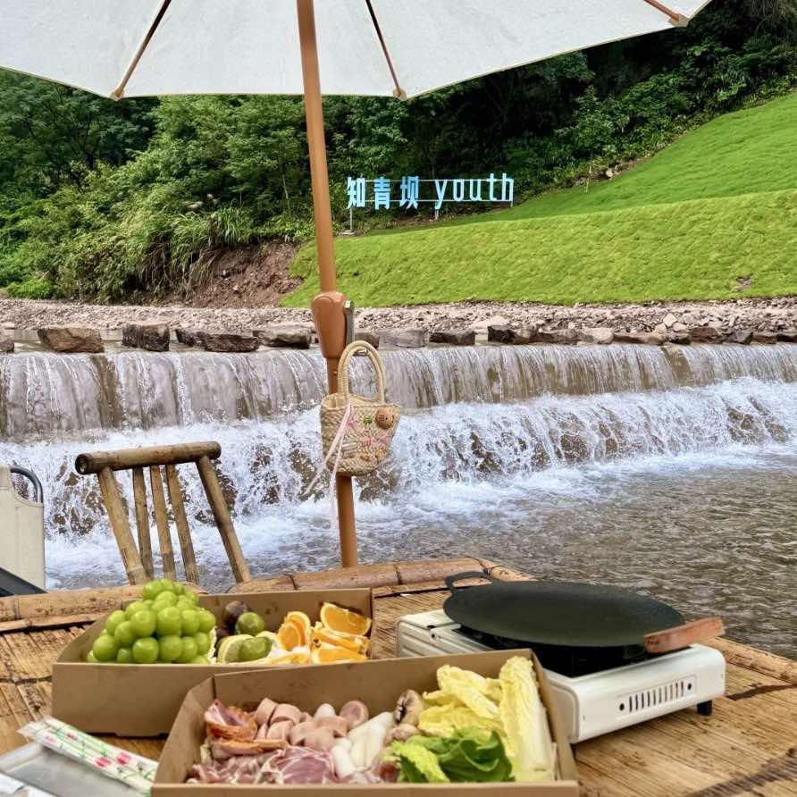 知青坝youth