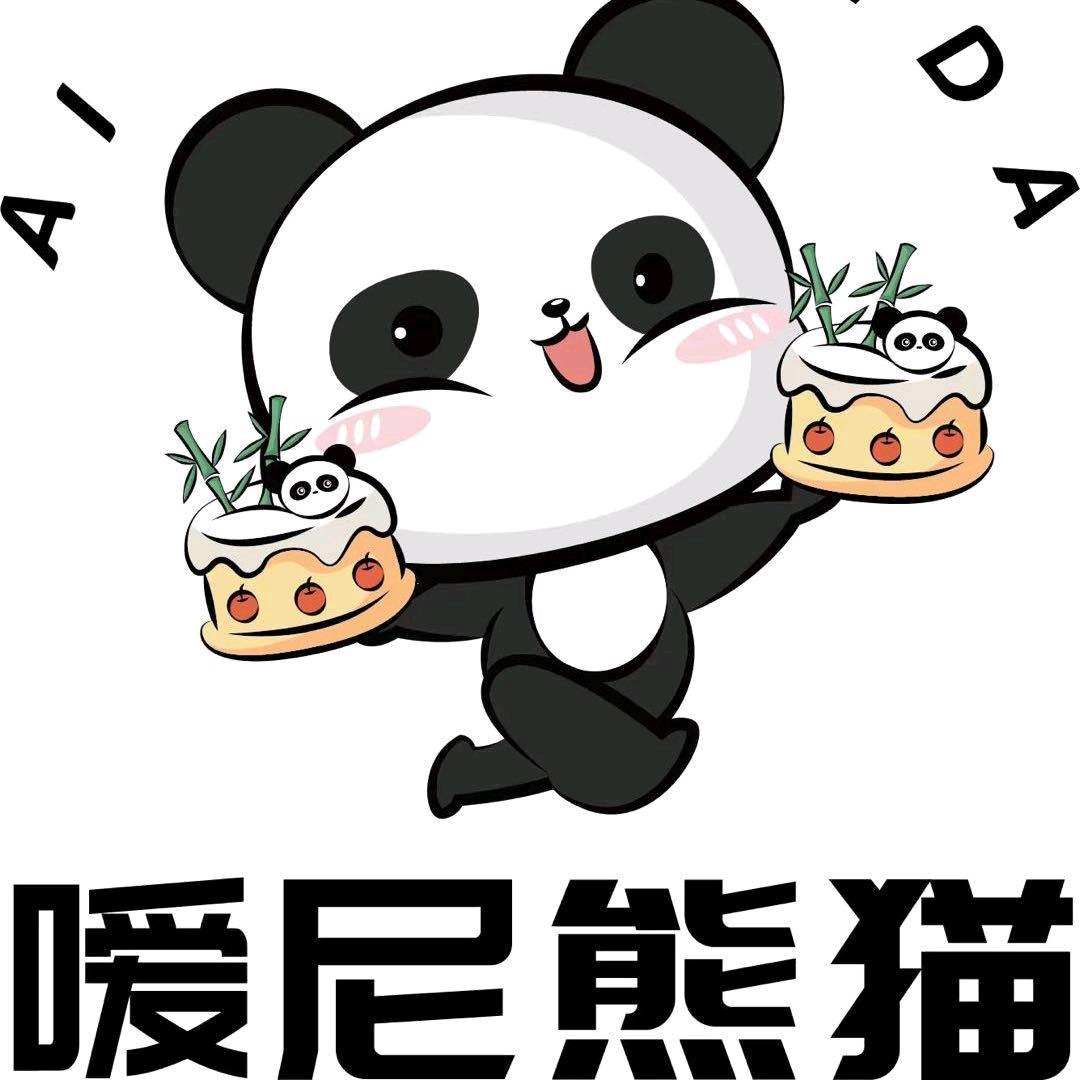 正安县甜mimi熊猫蛋糕