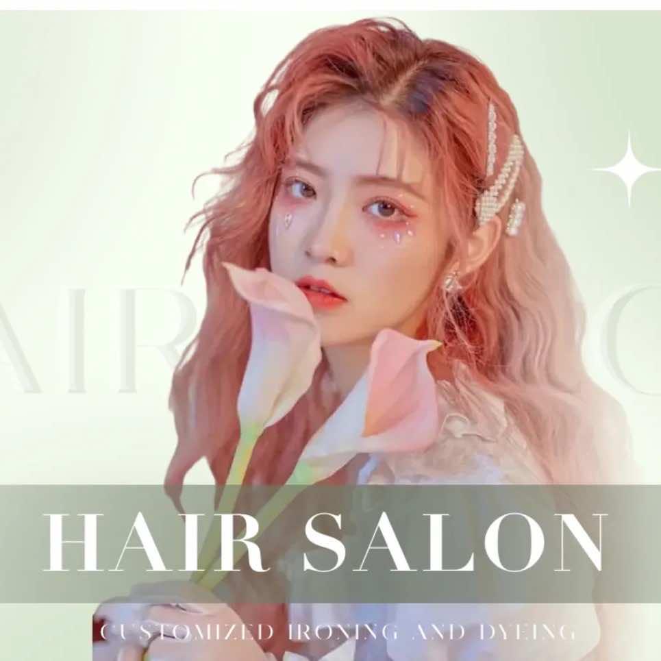 壹美私人定制烫染沙龙(佳境小区店)官方号