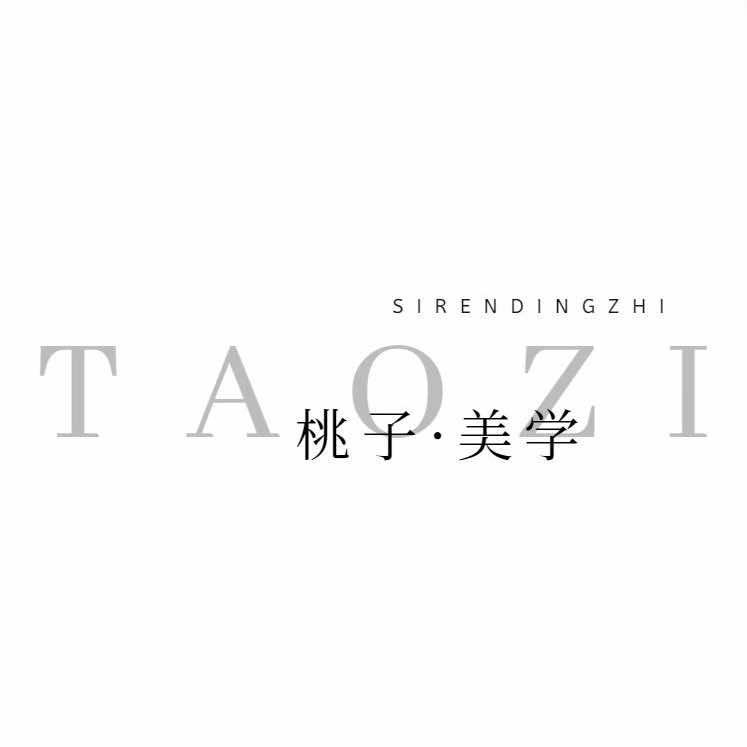 桃子美学-新中式美甲美睫