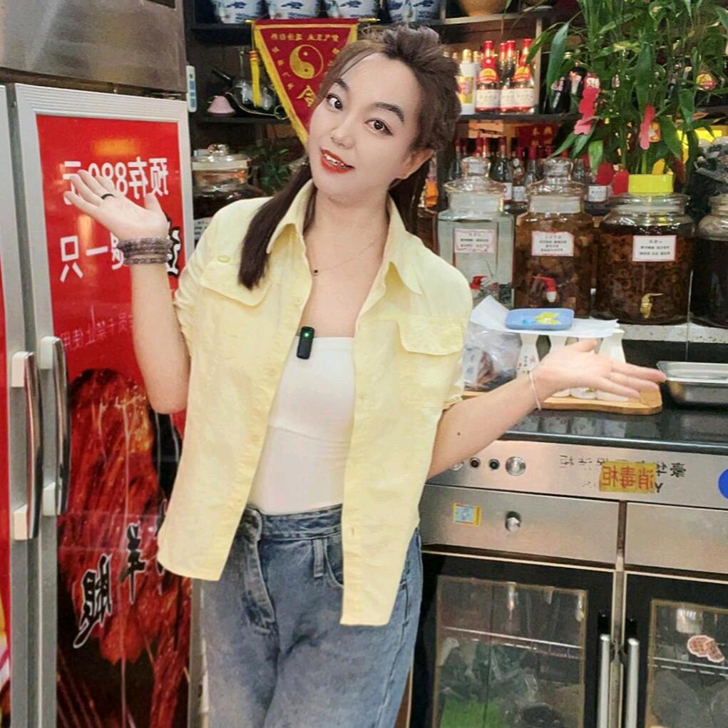 任记建民烤羊腿店