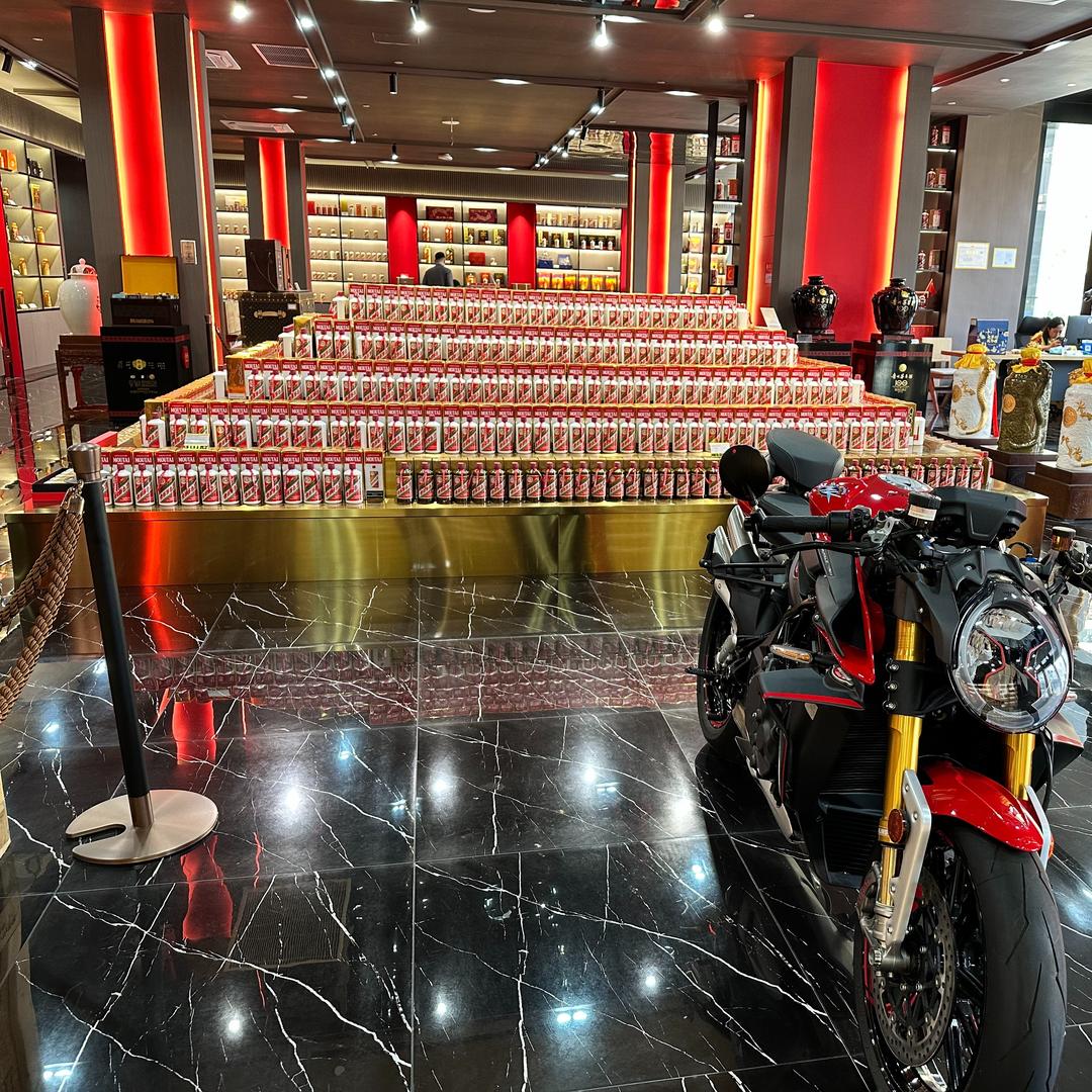 茅粉之家（潍城店）