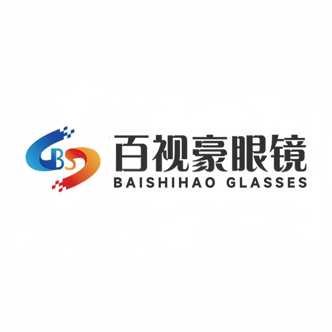 百视豪眼镜行