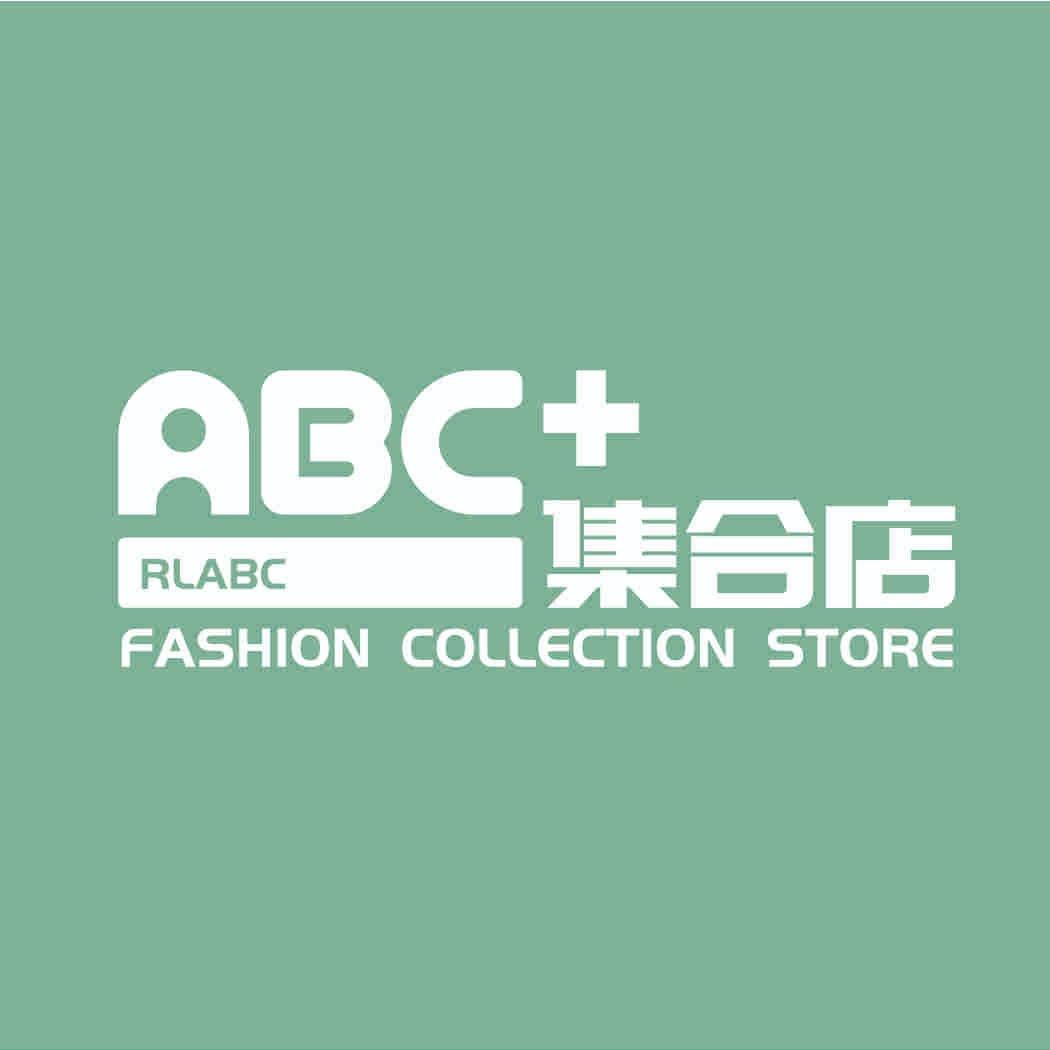 ABC集合店(轵城店)