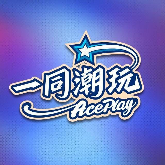 一同潮玩-塘厦天虹店