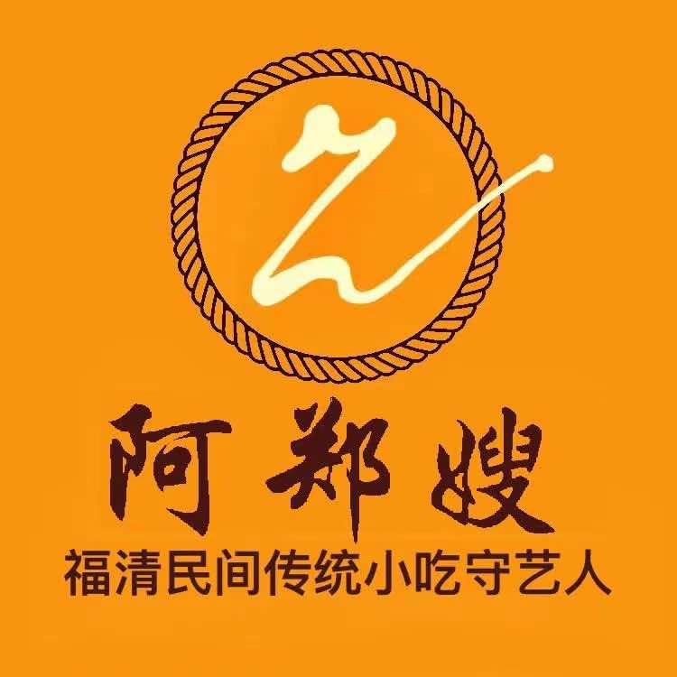 阿郑嫂海蛎饼福清滑粉(台江店)官方号