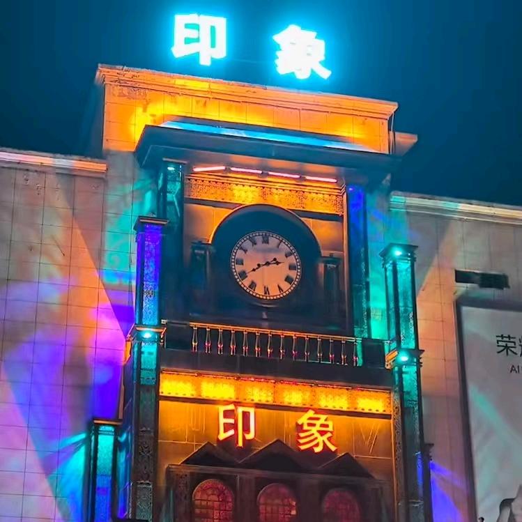 印象KTV(哥伦布广场店)官方号