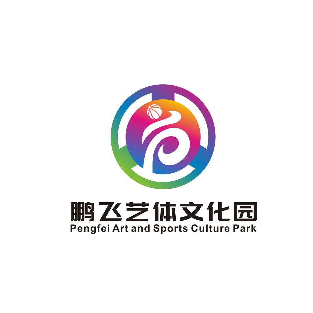 鹏飞健身游泳舞蹈