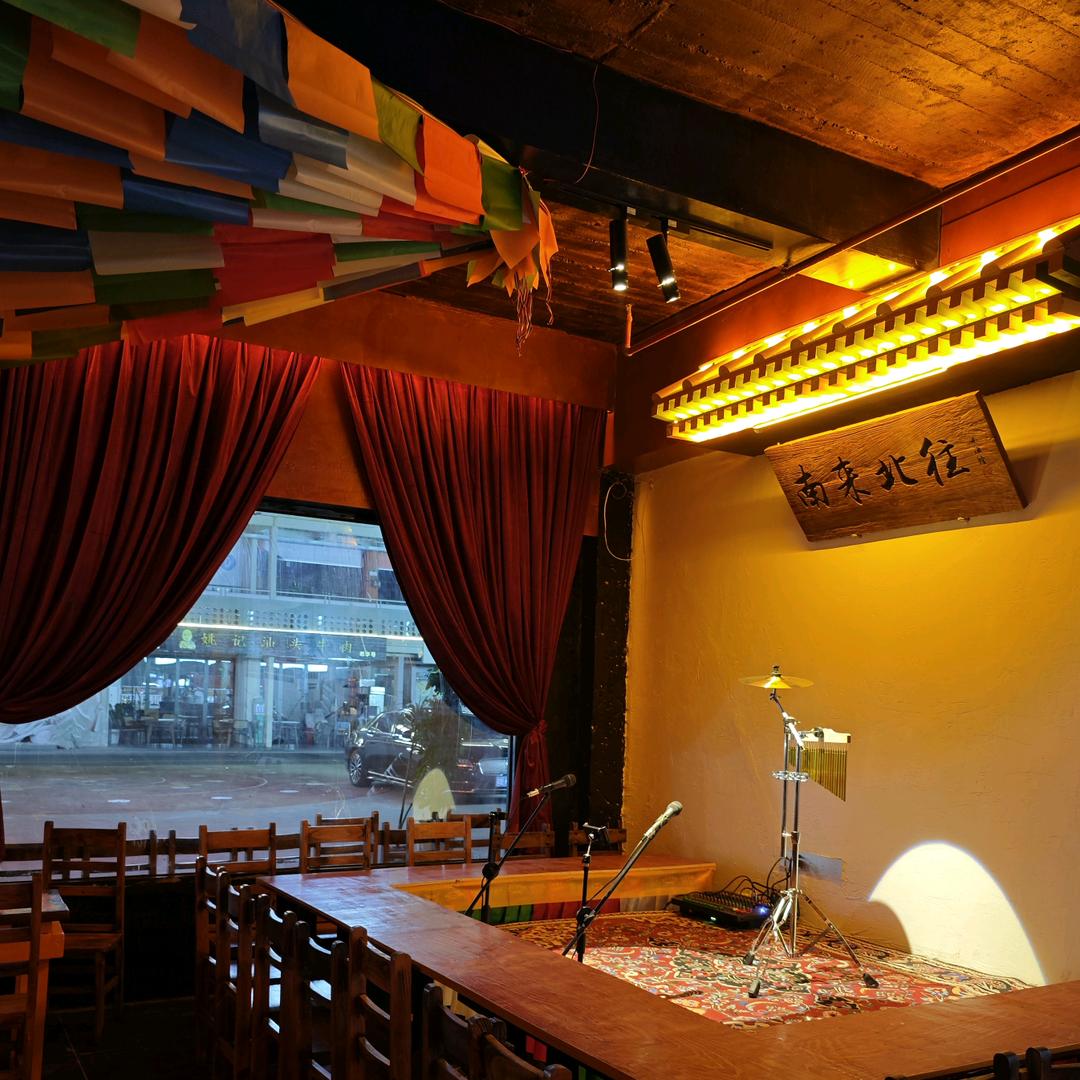 南来北往民谣酒馆·鸡煲【港惠店】