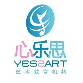 心乐思舞蹈形体模特