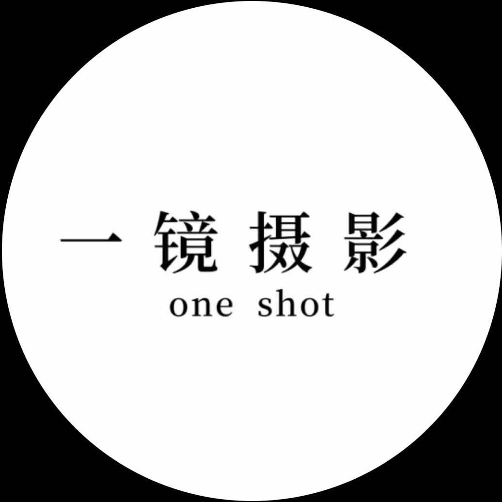 长沙一镜摄影