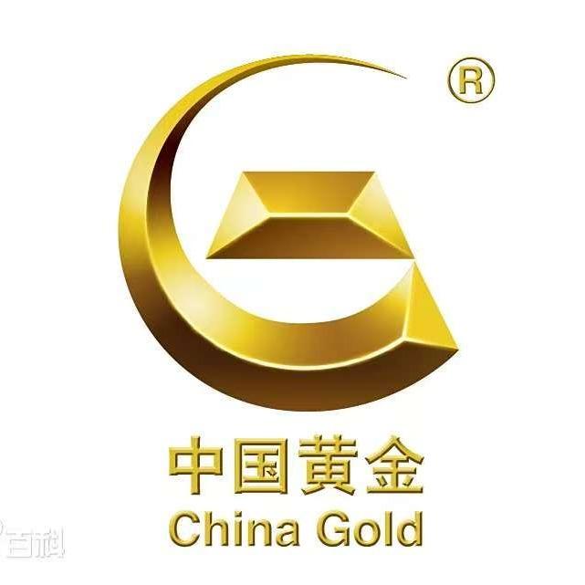 中国黄金专用