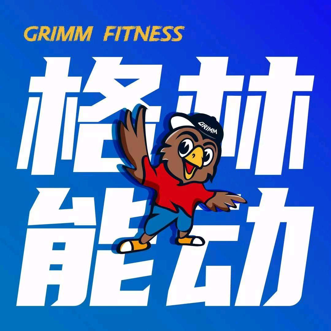 格林能动少儿体能满橙运动中心（春台街校）