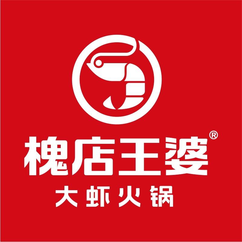 槐店王婆大虾（平遥店