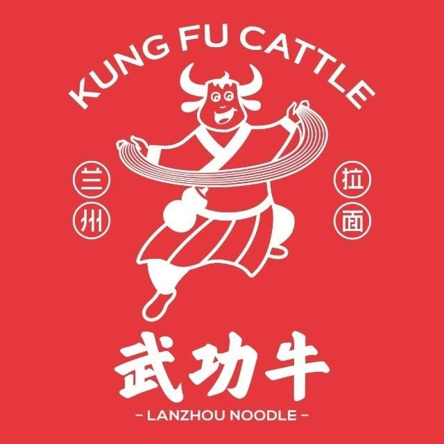 武功牛牛肉面（万达店）