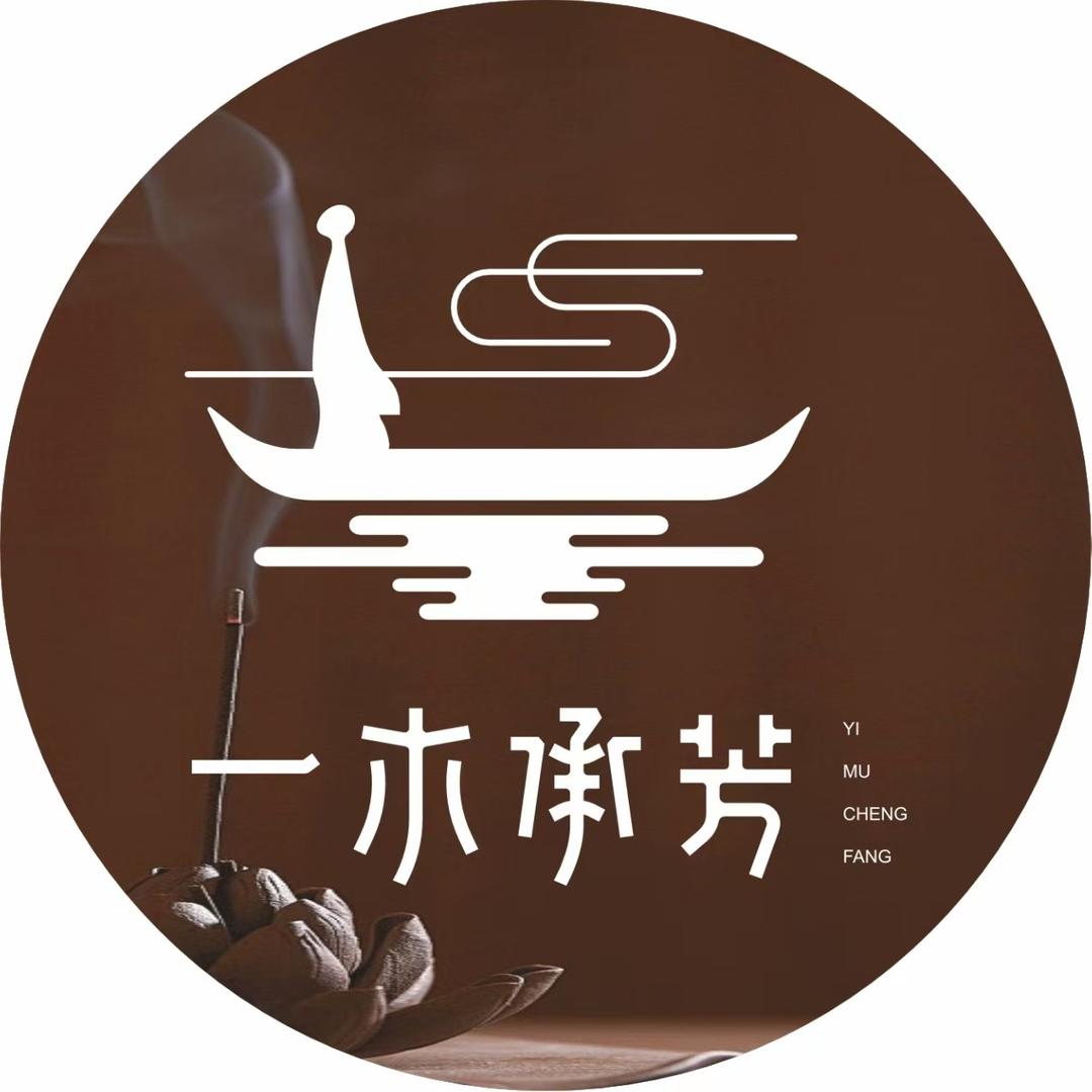 一木承芳直播间