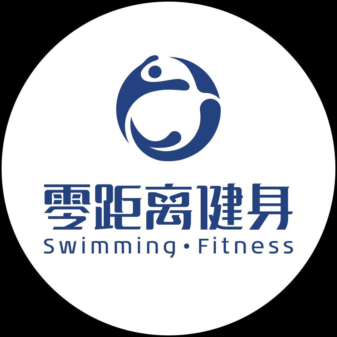 零距离健身（新天地店）