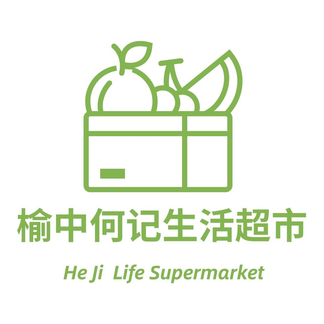 榆中何记生活超市官方号