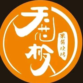 南宁市青秀区太喜餐饮业店