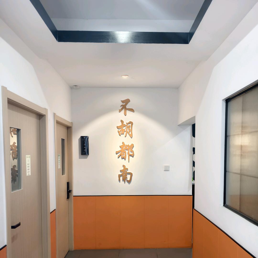 方趣自助棋牌室官方号