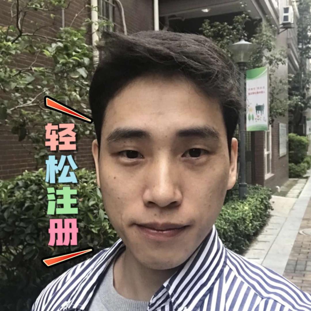 展邦为你快速办执照（24小时交付）