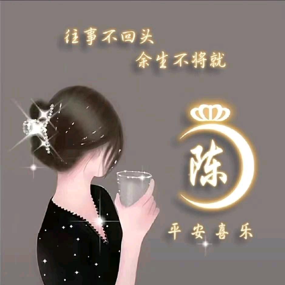 小李特色烧烤