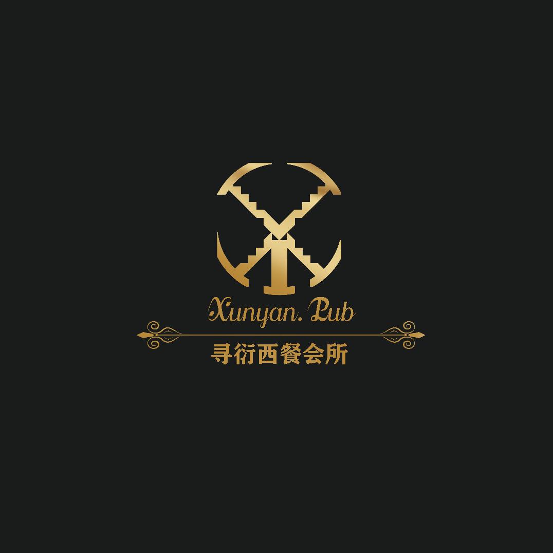 寻衍Pub官方号