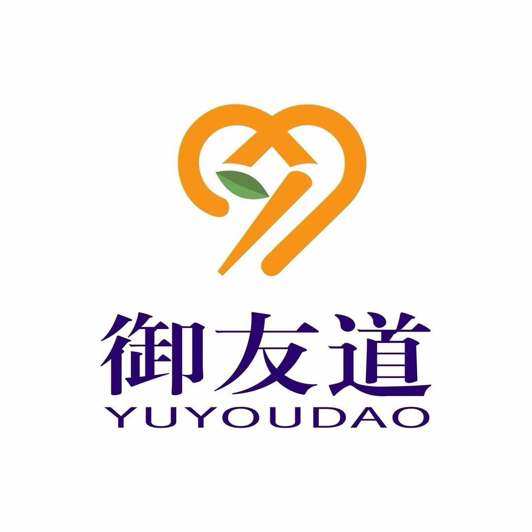 御友道修脚足浴养生(南郡水云天店)专用号